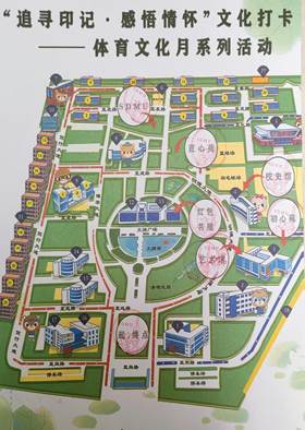 e91233a314d643272c664d04c810a75